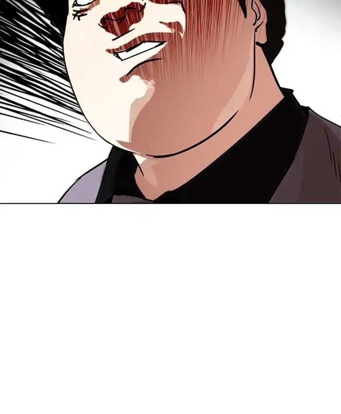 Lookism chapter 216 - page 209