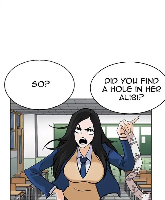 Lookism chapter 216 - page 26