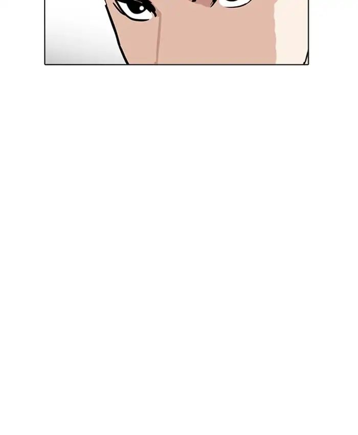 Lookism chapter 216 - page 32