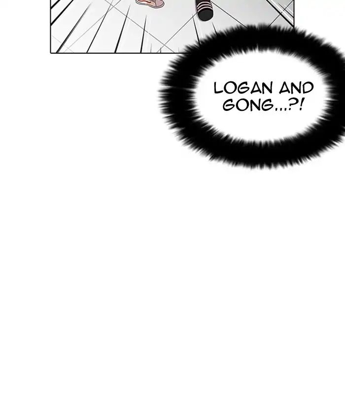 Lookism chapter 216 - page 67