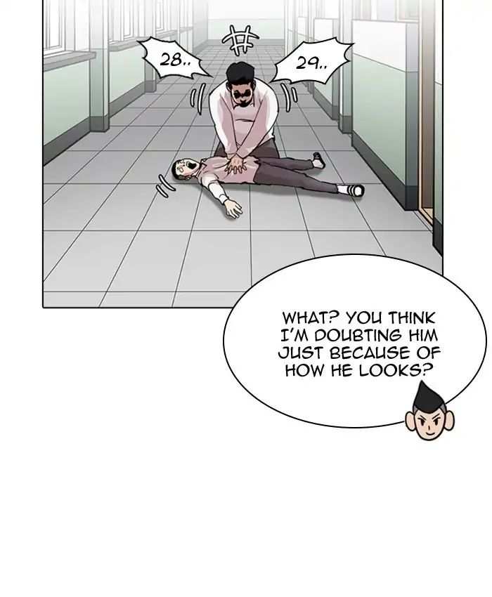 Lookism chapter 216 - page 72