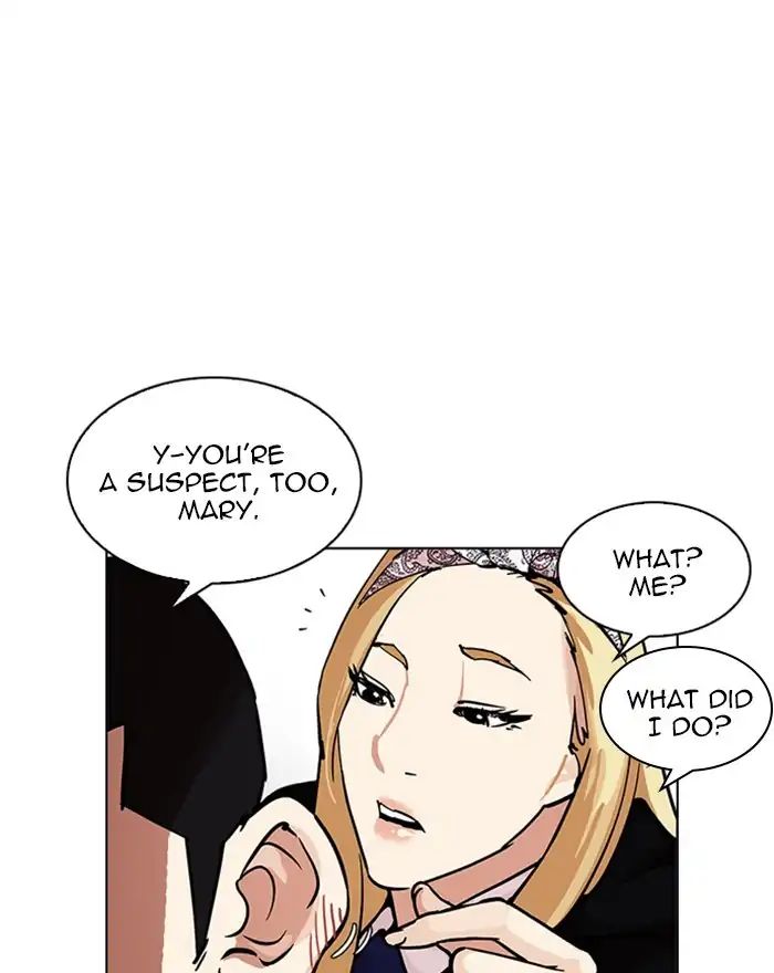 Lookism chapter 215 - page 108