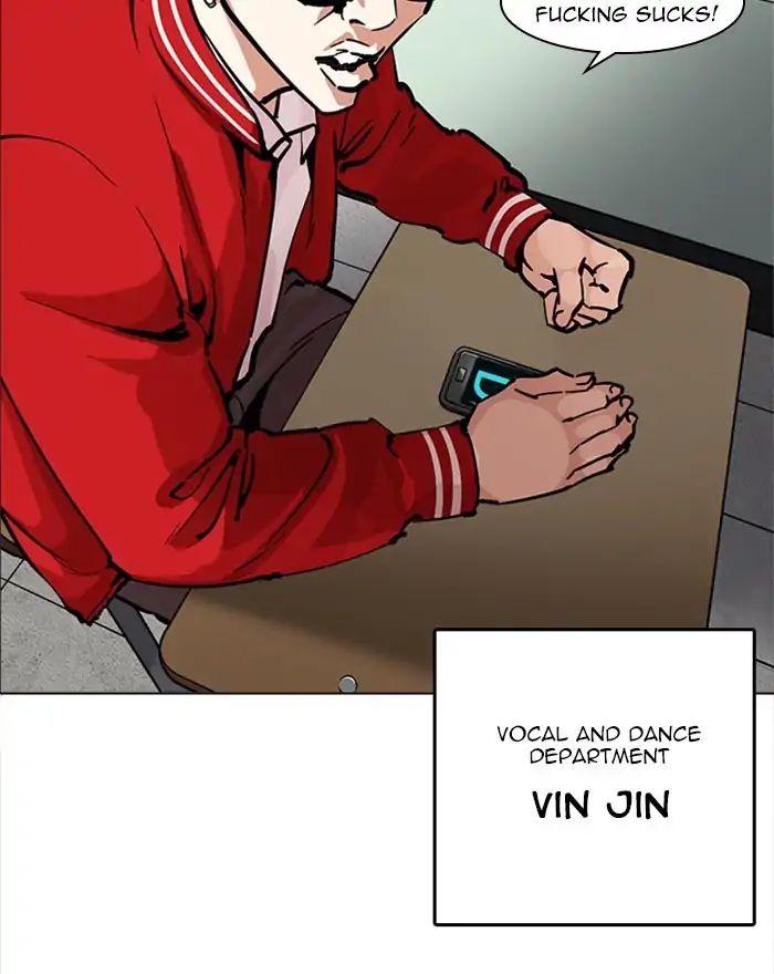 Lookism chapter 215 - page 116