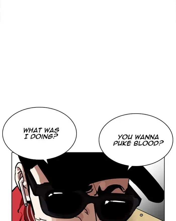 Lookism chapter 215 - page 117
