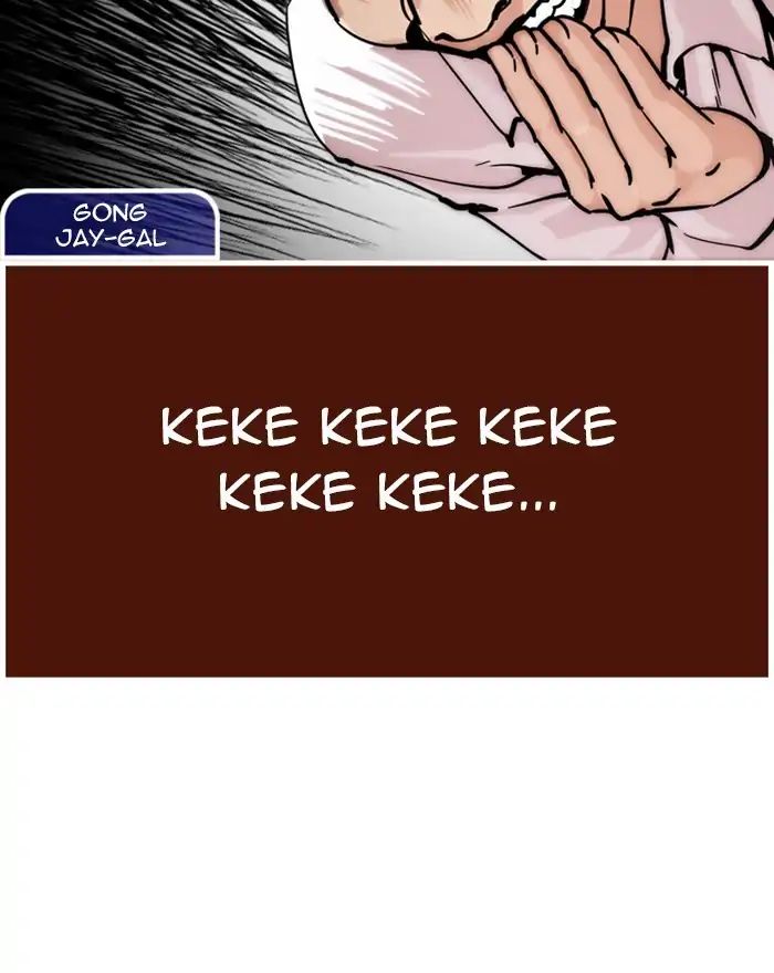 Lookism chapter 215 - page 135