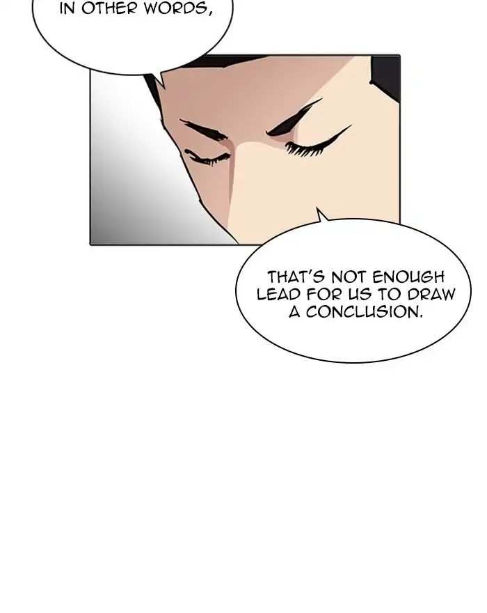 Lookism chapter 215 - page 28