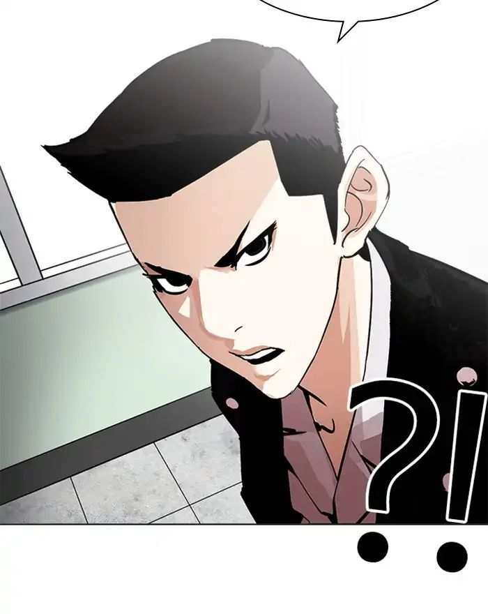 Lookism chapter 215 - page 30