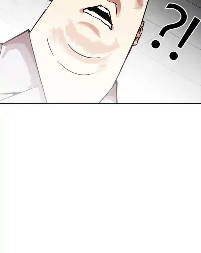 Lookism chapter 215 - page 32