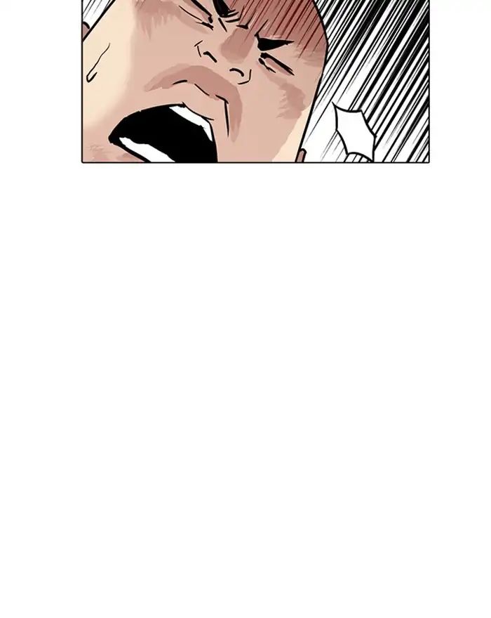 Lookism chapter 215 - page 35