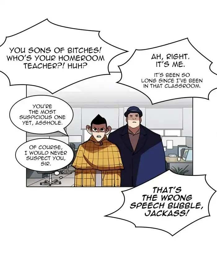 Lookism chapter 215 - page 59