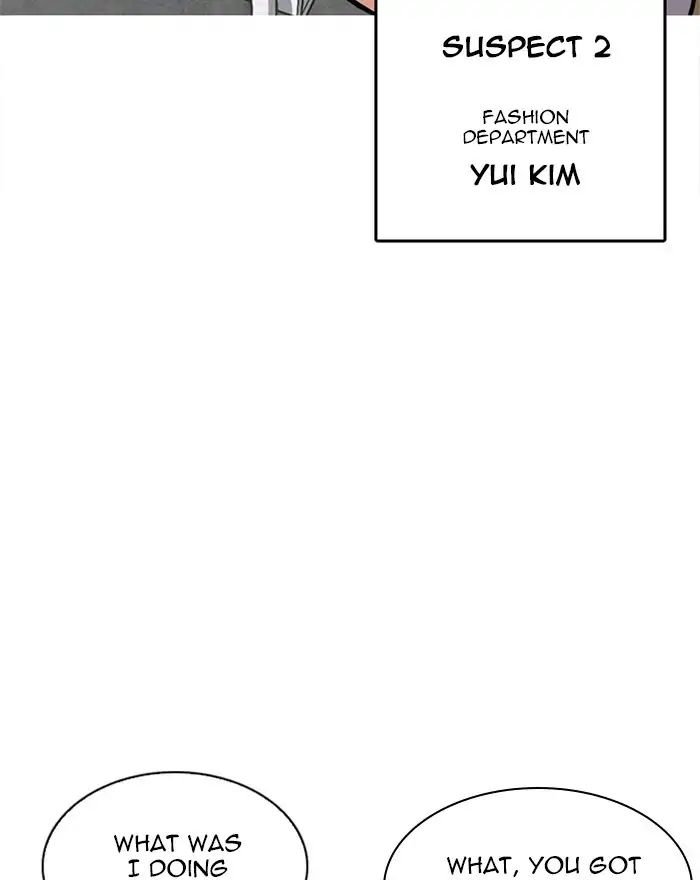 Lookism chapter 215 - page 69