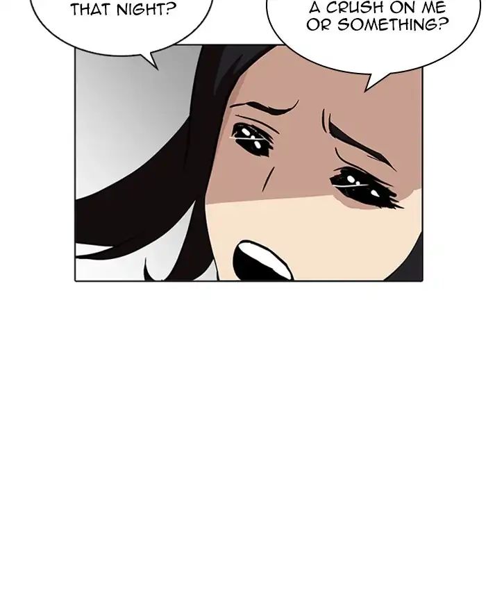 Lookism chapter 215 - page 70