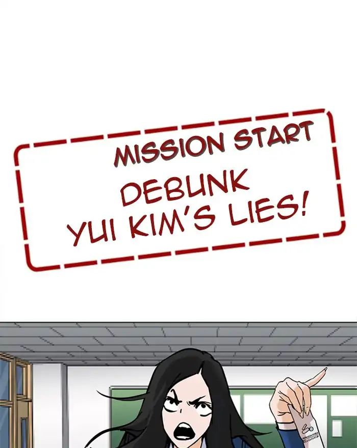 Lookism chapter 215 - page 71