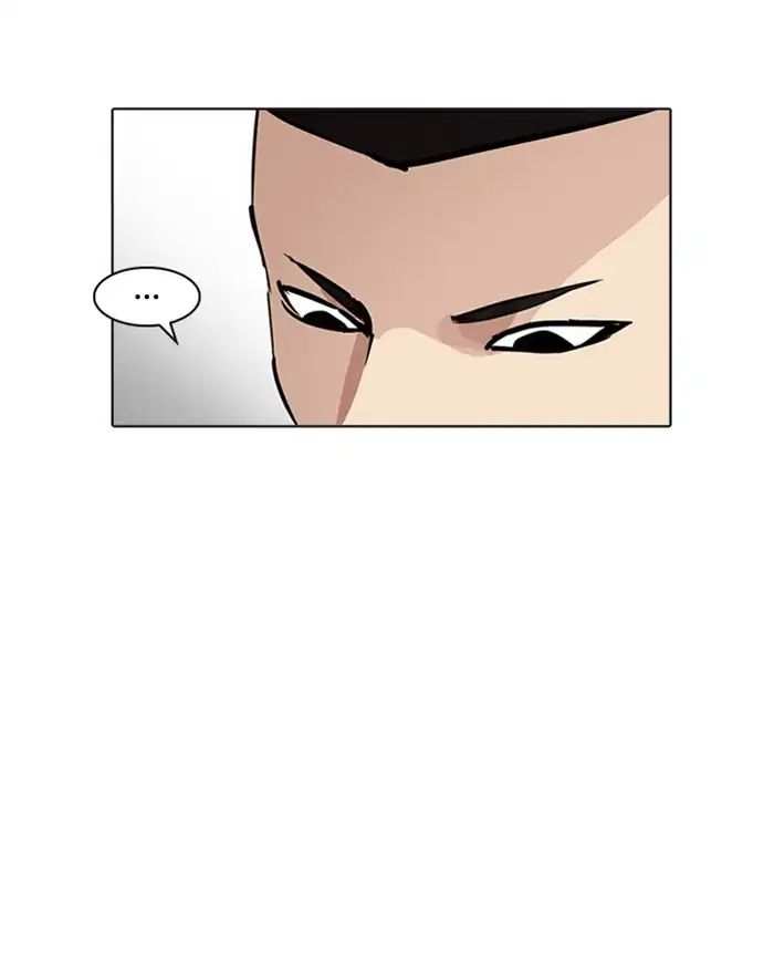 Lookism chapter 215 - page 77