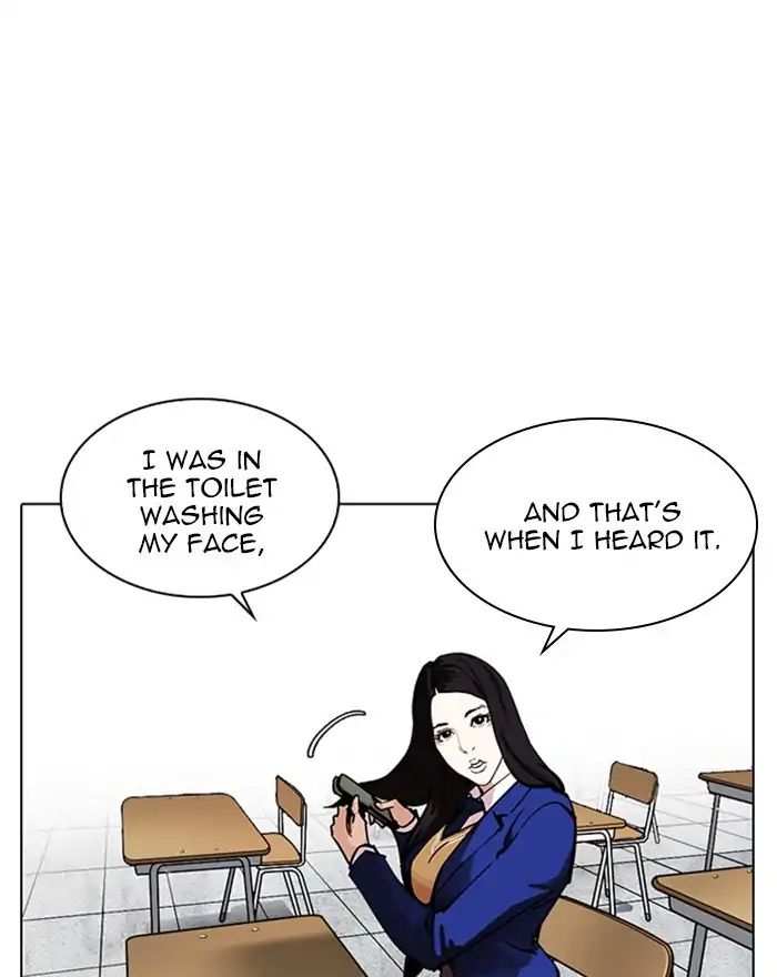 Lookism chapter 215 - page 92