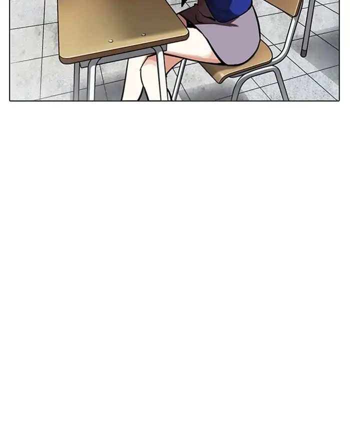 Lookism chapter 215 - page 93