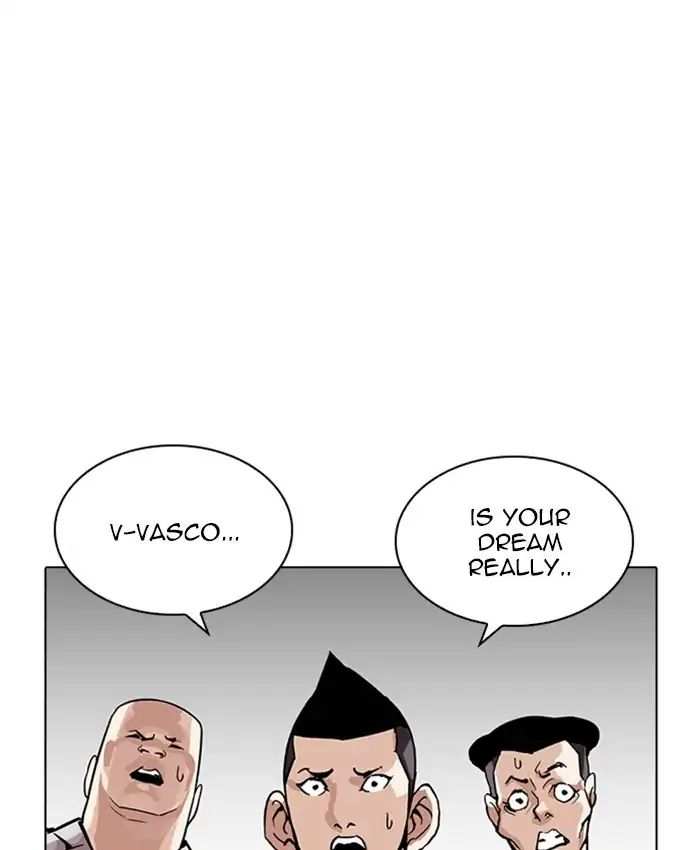 Lookism chapter 214 - page 1