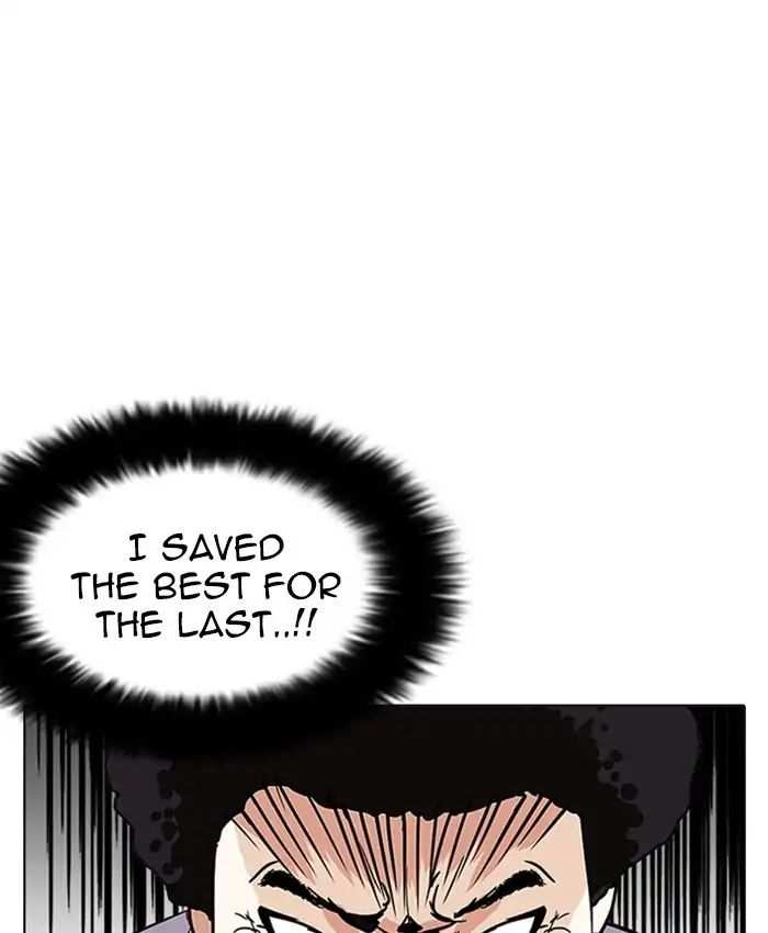 Lookism chapter 214 - page 125