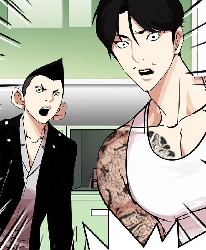 Lookism chapter 214 - page 169