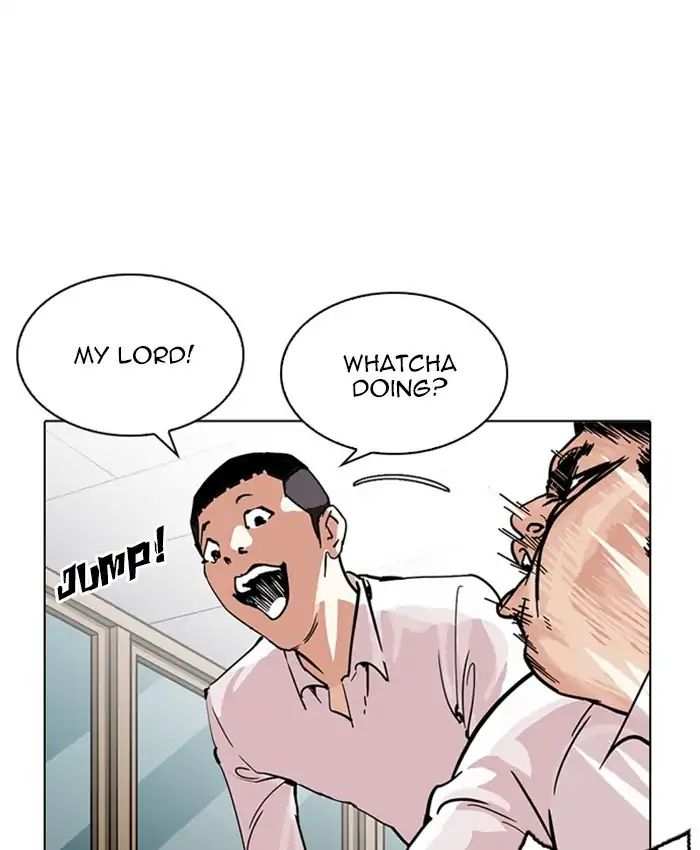Lookism chapter 214 - page 24