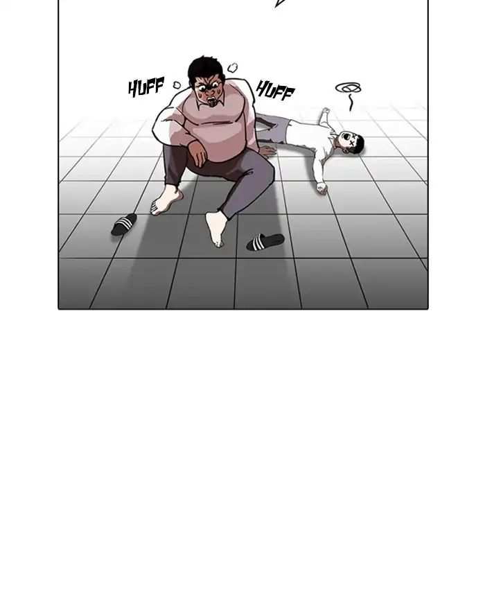 Lookism chapter 214 - page 29