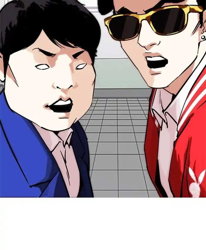 Lookism chapter 214 - page 35