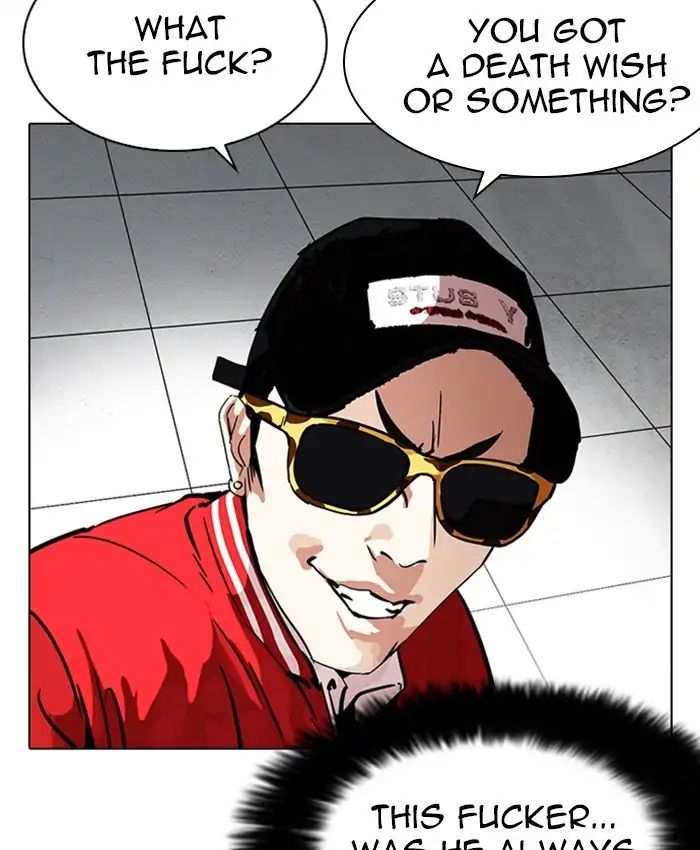 Lookism chapter 214 - page 48