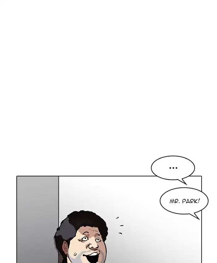 Lookism chapter 214 - page 63