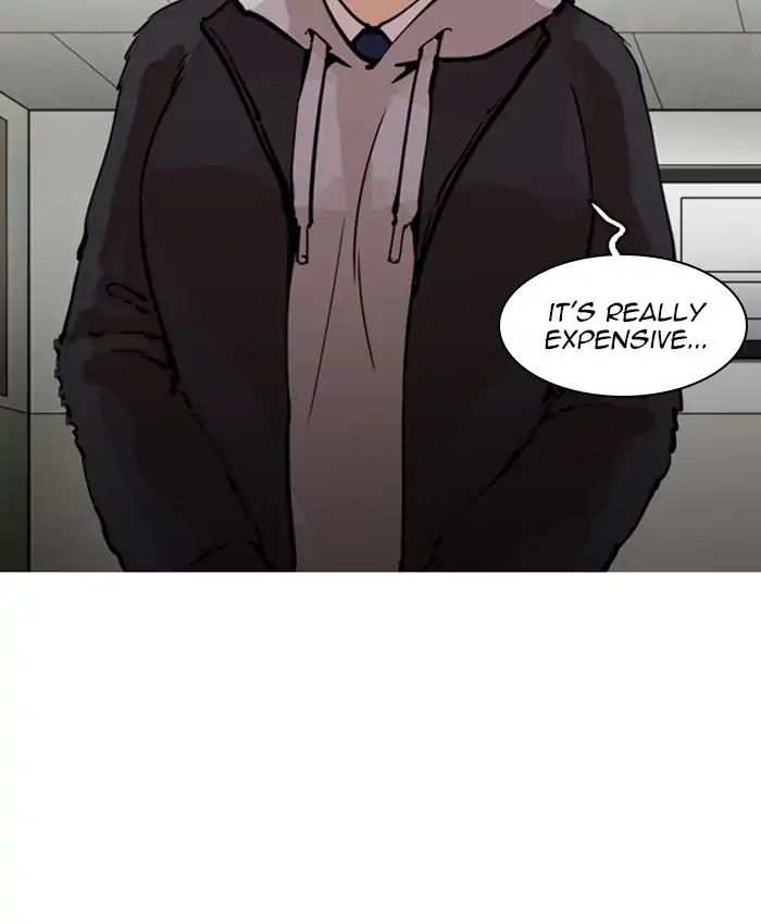 Lookism chapter 214 - page 85