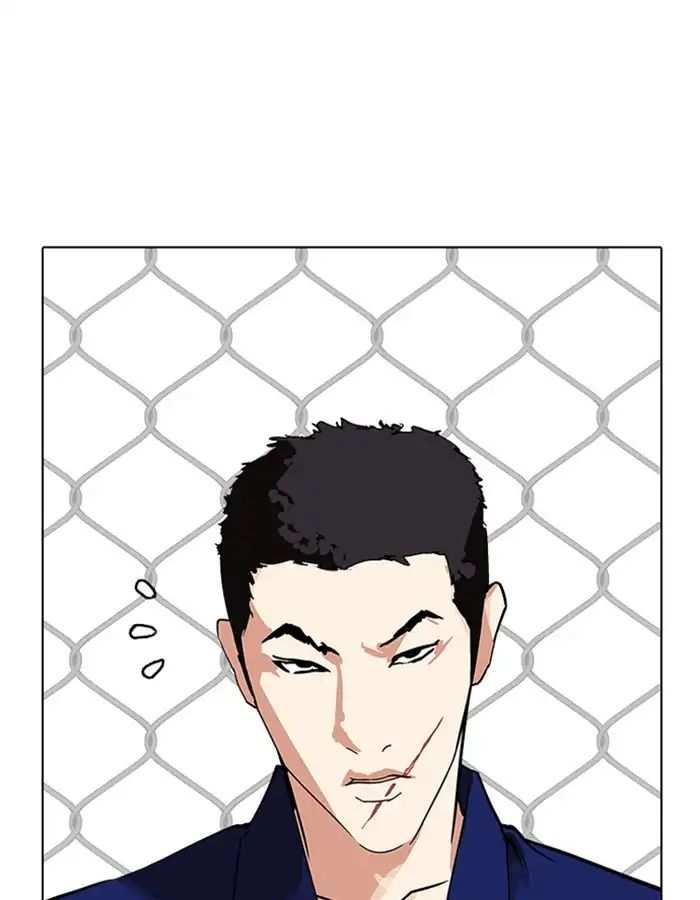 Lookism chapter 213 - page 103