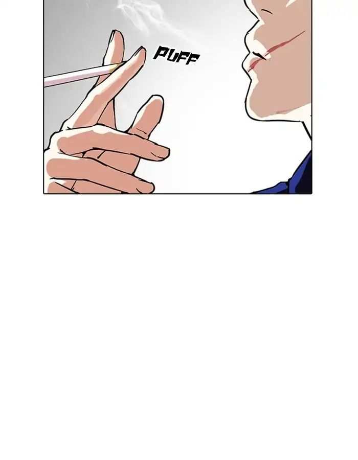 Lookism chapter 213 - page 111