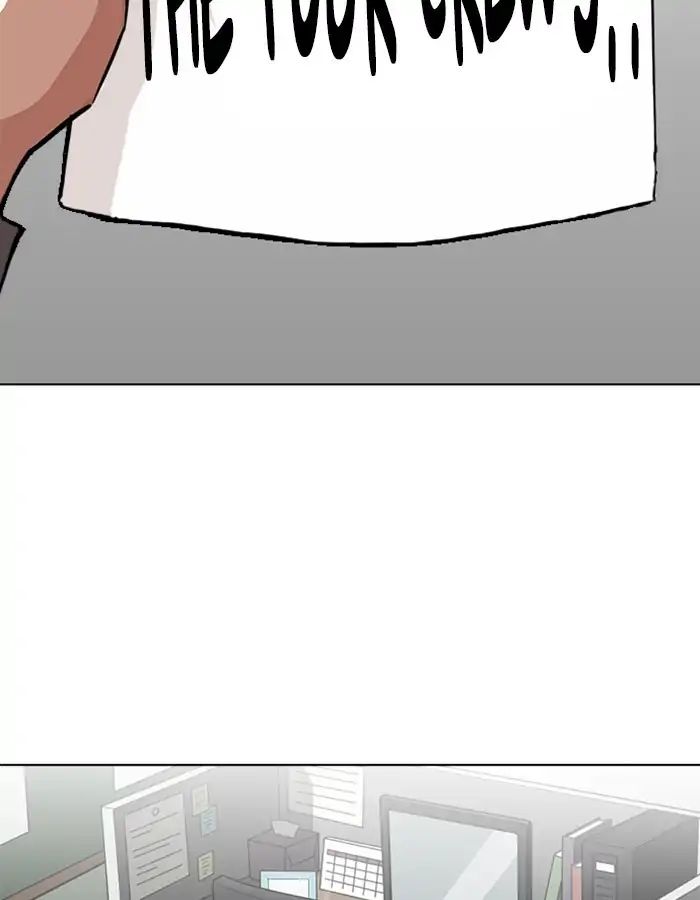 Lookism chapter 213 - page 125