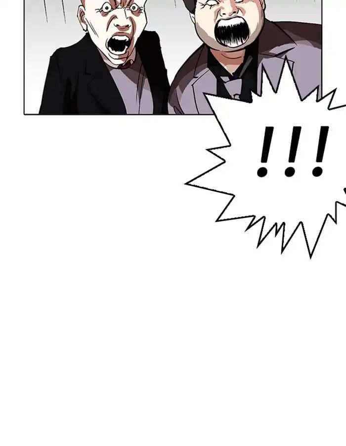 Lookism chapter 213 - page 155