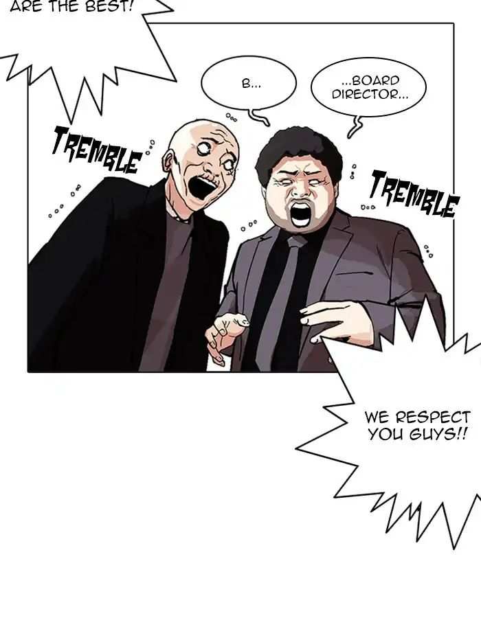 Lookism chapter 213 - page 169