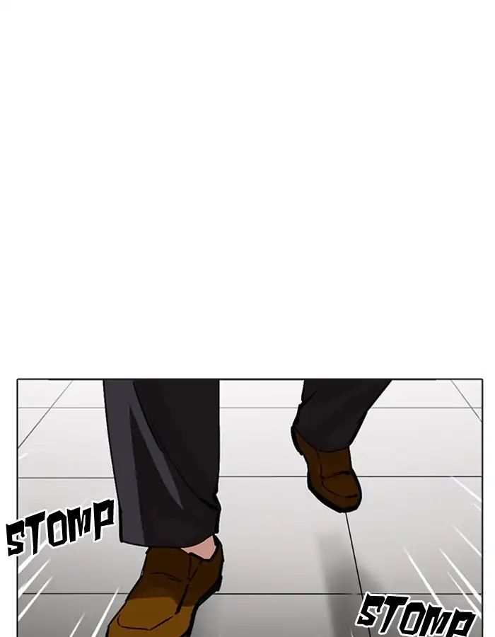 Lookism chapter 213 - page 177