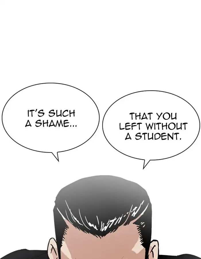 Lookism chapter 213 - page 27