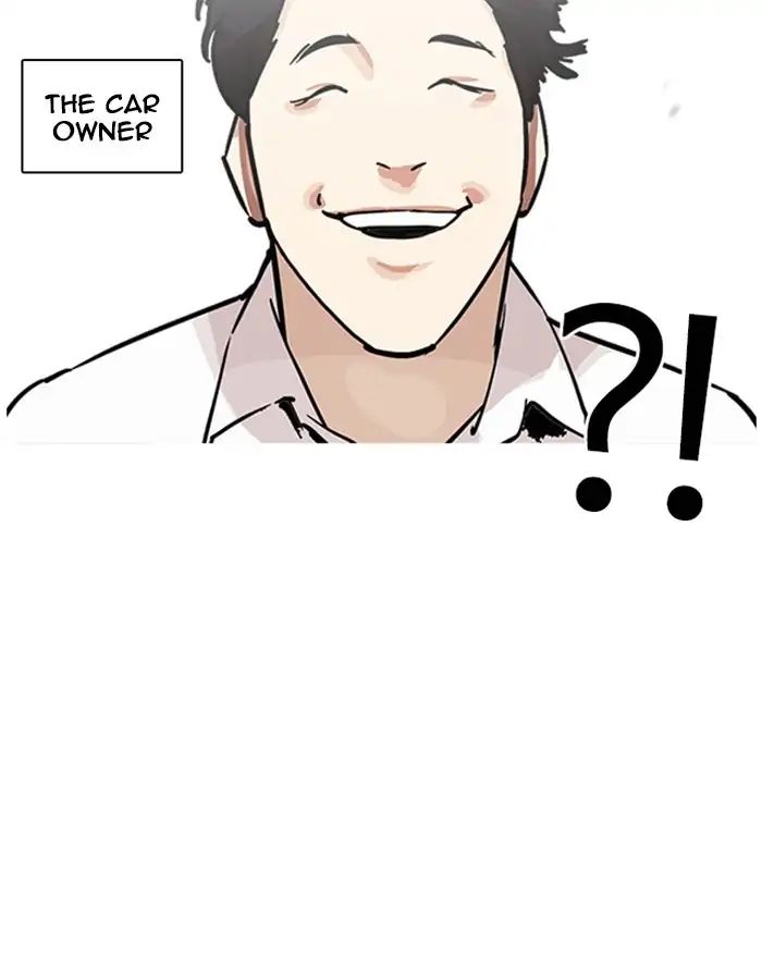 Lookism chapter 213 - page 42