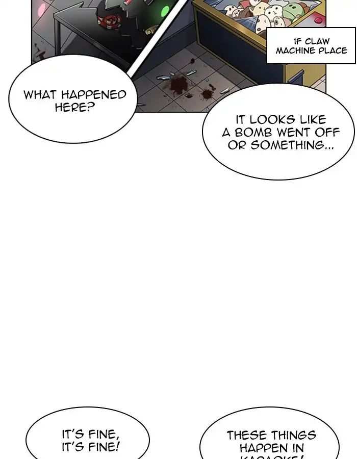 Lookism chapter 213 - page 44
