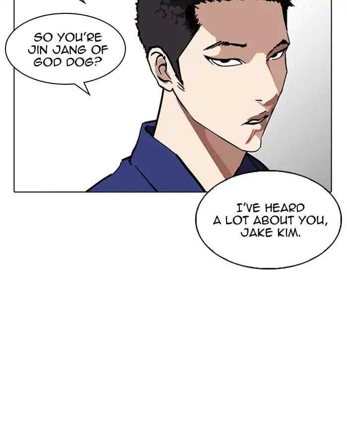Lookism chapter 213 - page 72