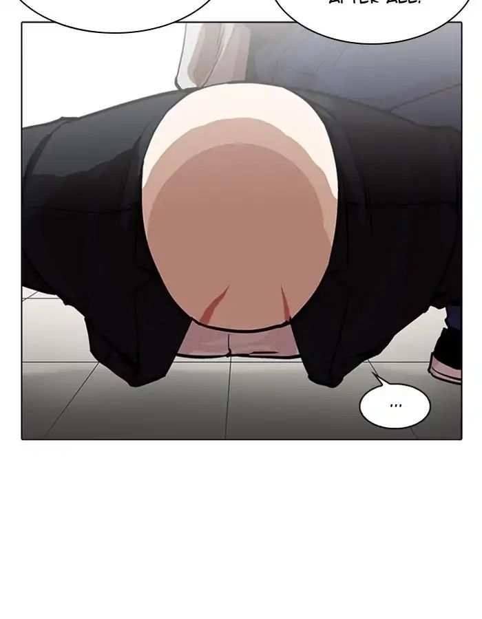 Lookism chapter 213 - page 78