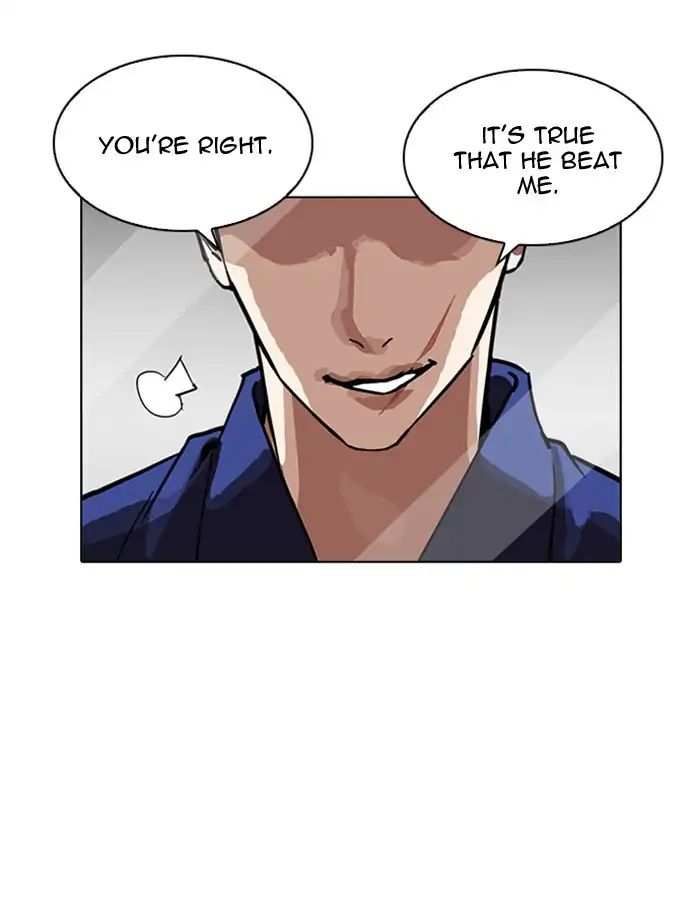 Lookism chapter 213 - page 81
