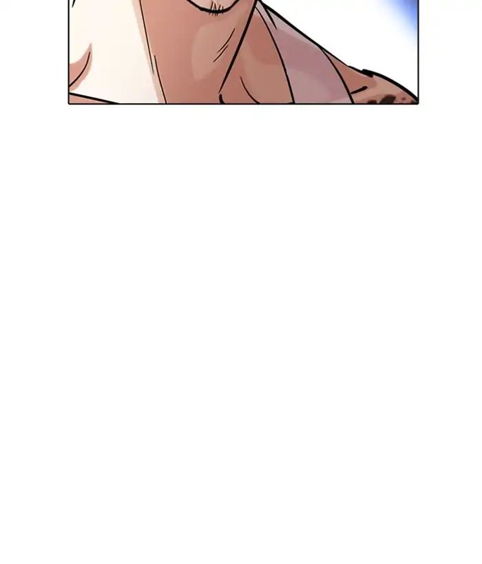 Lookism Chapter 212 - page 106