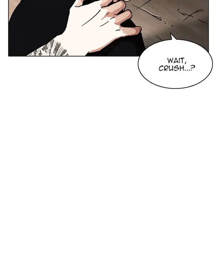 Lookism Chapter 212 - page 114