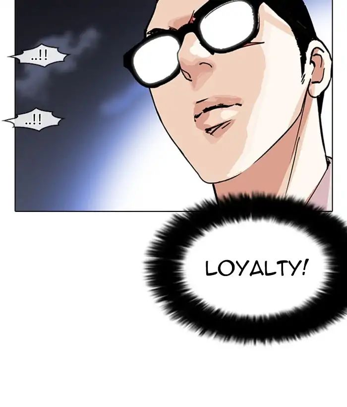 Lookism Chapter 212 - page 127