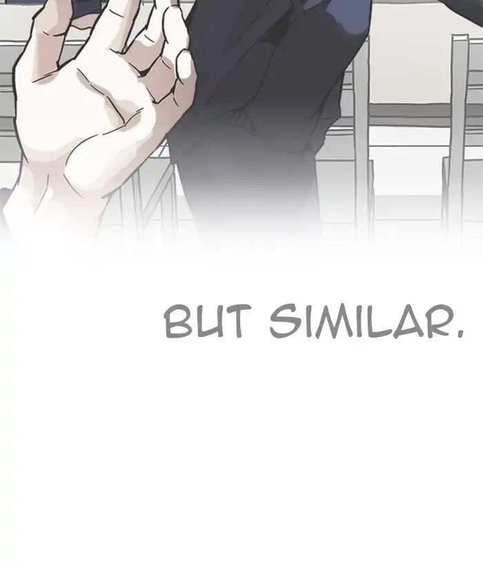 Lookism Chapter 212 - page 133