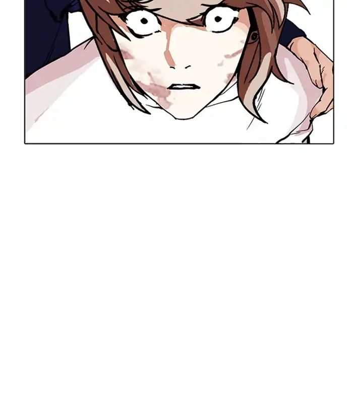 Lookism Chapter 212 - page 143