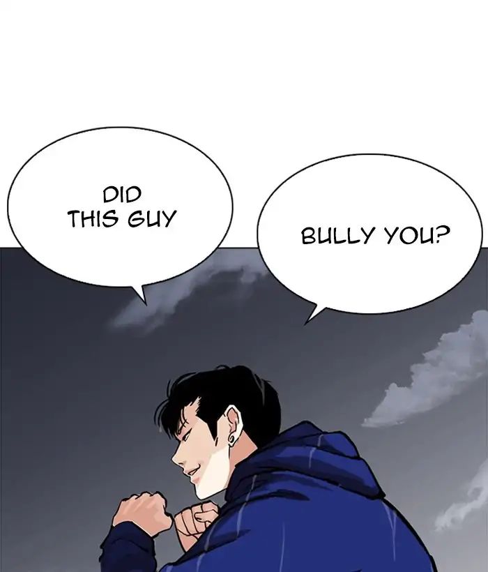 Lookism Chapter 212 - page 16