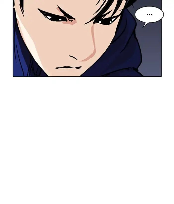 Lookism Chapter 212 - page 170