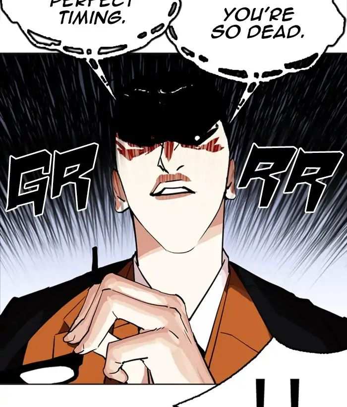 Lookism Chapter 212 - page 195