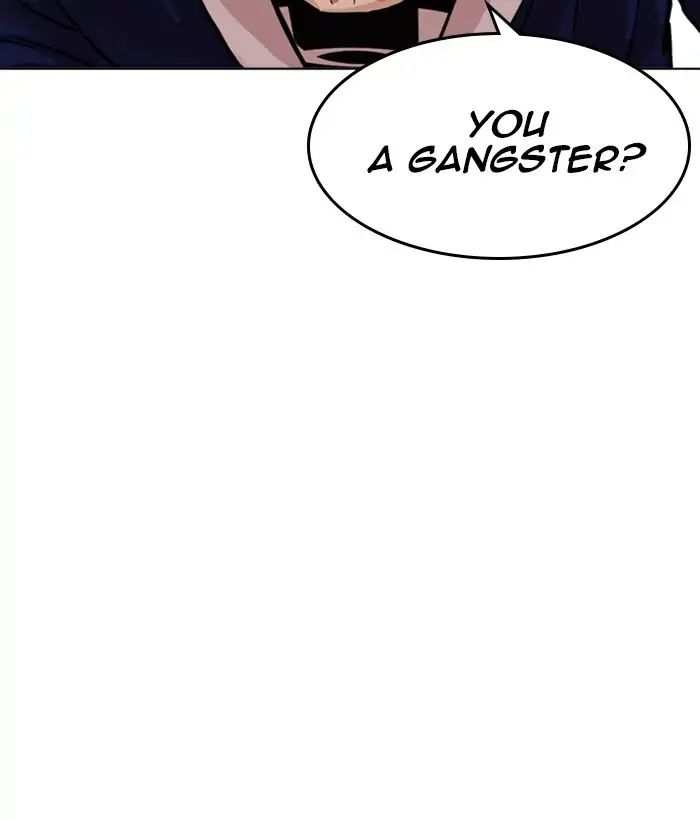 Lookism Chapter 212 - page 198